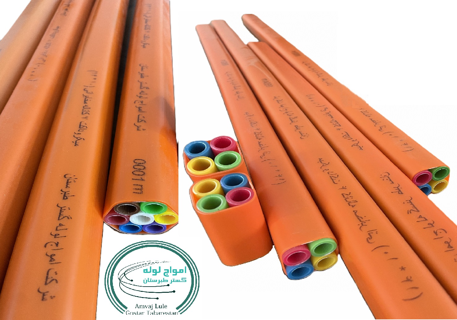 4 & 7 channel Microduct